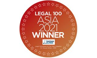 Legal Consultant of the Year Litigation - Dr Hassan Elhais - 2021