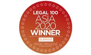 Client Choice - Litigation Law Firm of the Year 2020 Client Choice - Litigation Law Firm of the Year 2020