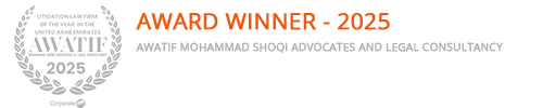 Award Winner - 2025
