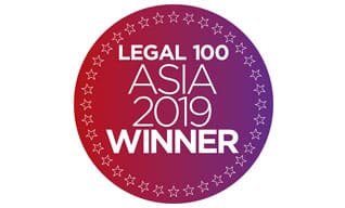 Litigation Lawyer - Legal 100 Asia Awards - 2019 Winner - Al Rowaad Advocates and Legal Consultants